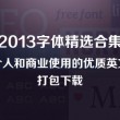 小说主角叫叶阳的小说