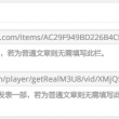 下划线在word上怎么打出来